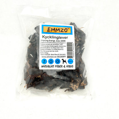 Emmzo - Hela kycklinghjärtan från Sverige (100g, 300g eller 500g)